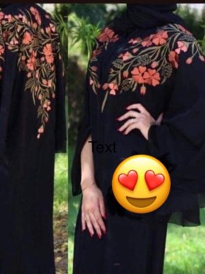 Shoulder Embroidered Arabic Abaya